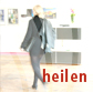 heilen